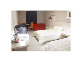 Hotel Jinjiang North Gonghexin Rd