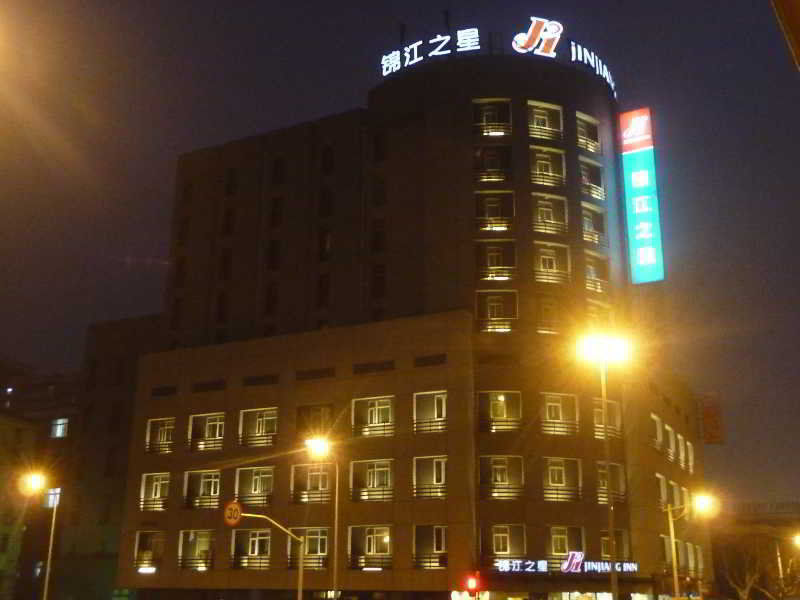 Hotel Jinjiang North Gonghexin Rd Shanghai