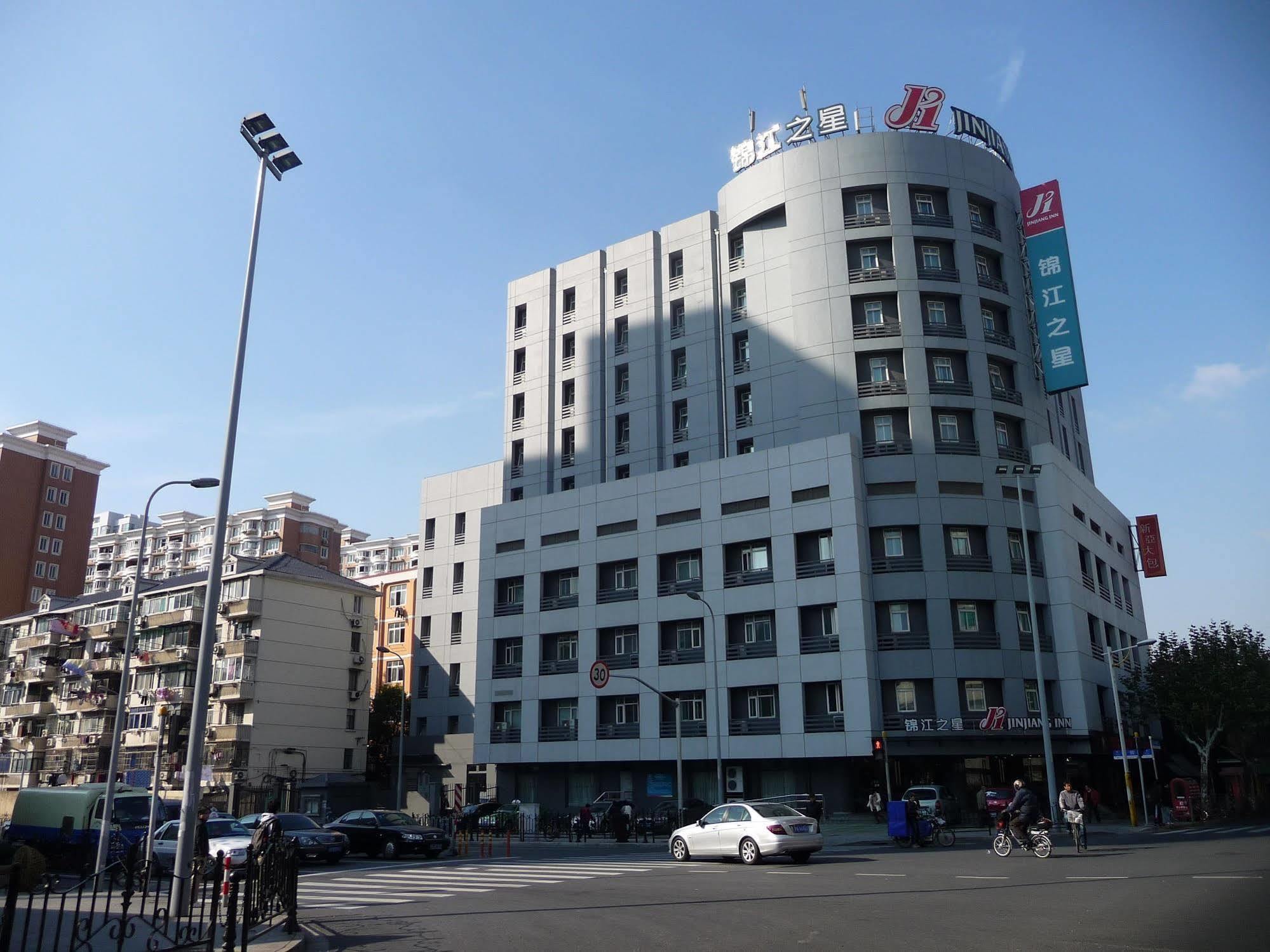 Jinjiang North Gonghexin Rd Hotel
